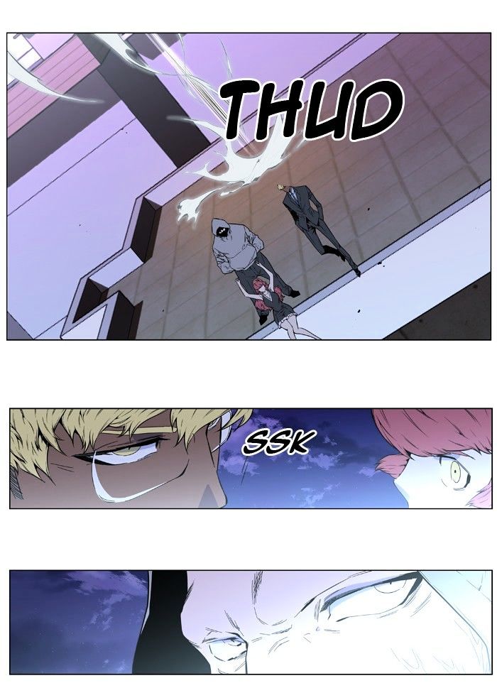 Page 6 of Chapter 406