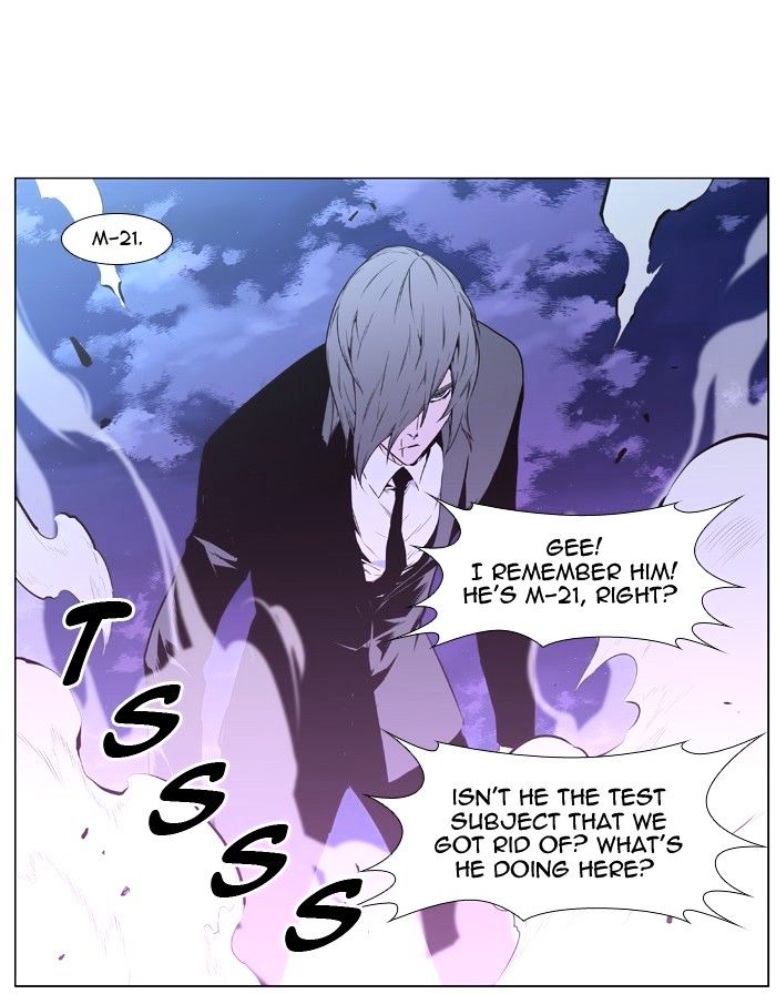 Page 7 of Chapter 406