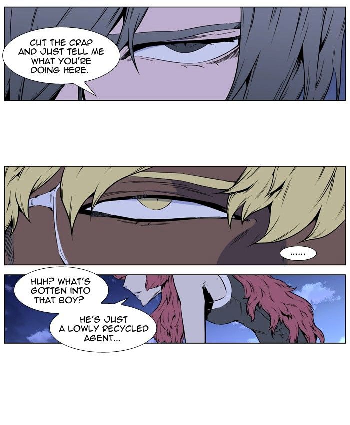 Page 9 of Chapter 406