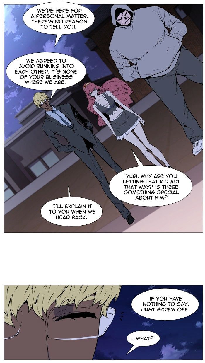 Page 10 of Chapter 406
