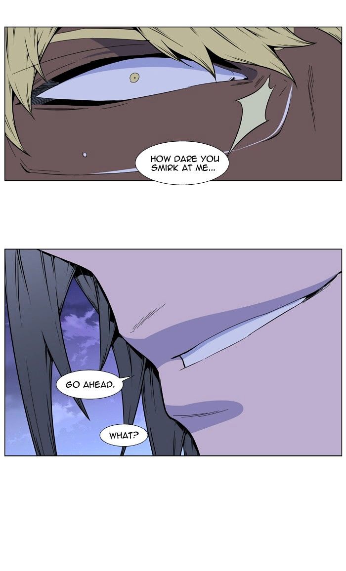 Page 14 of Chapter 406