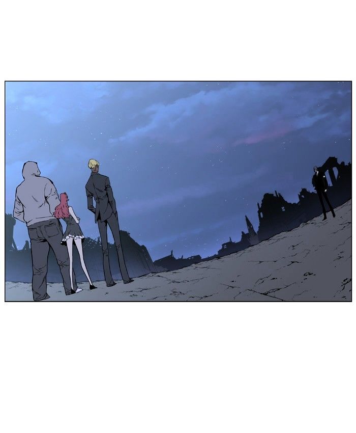 Page 17 of Chapter 406