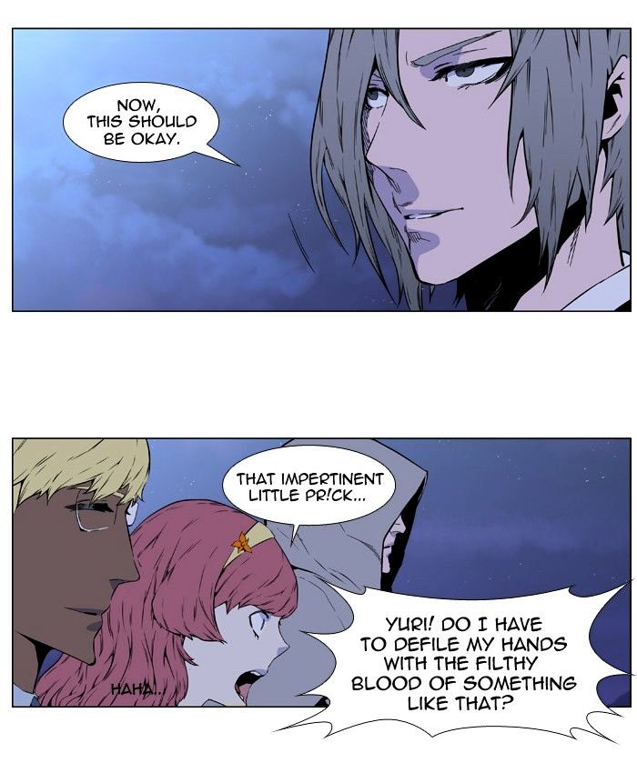 Page 18 of Chapter 406
