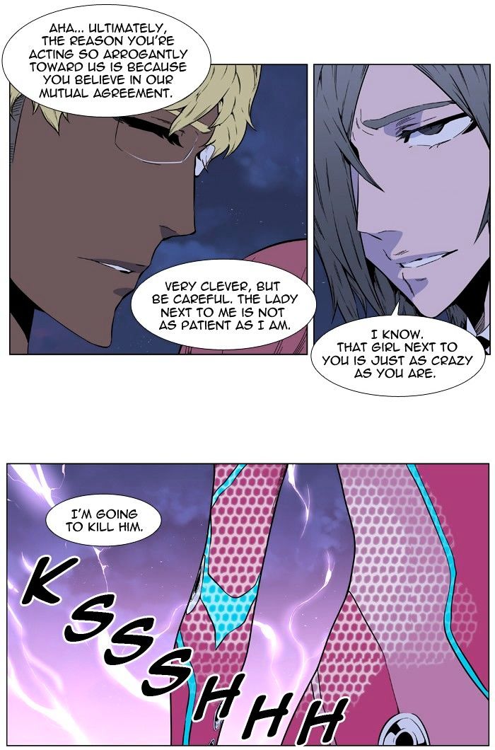 Page 19 of Chapter 406