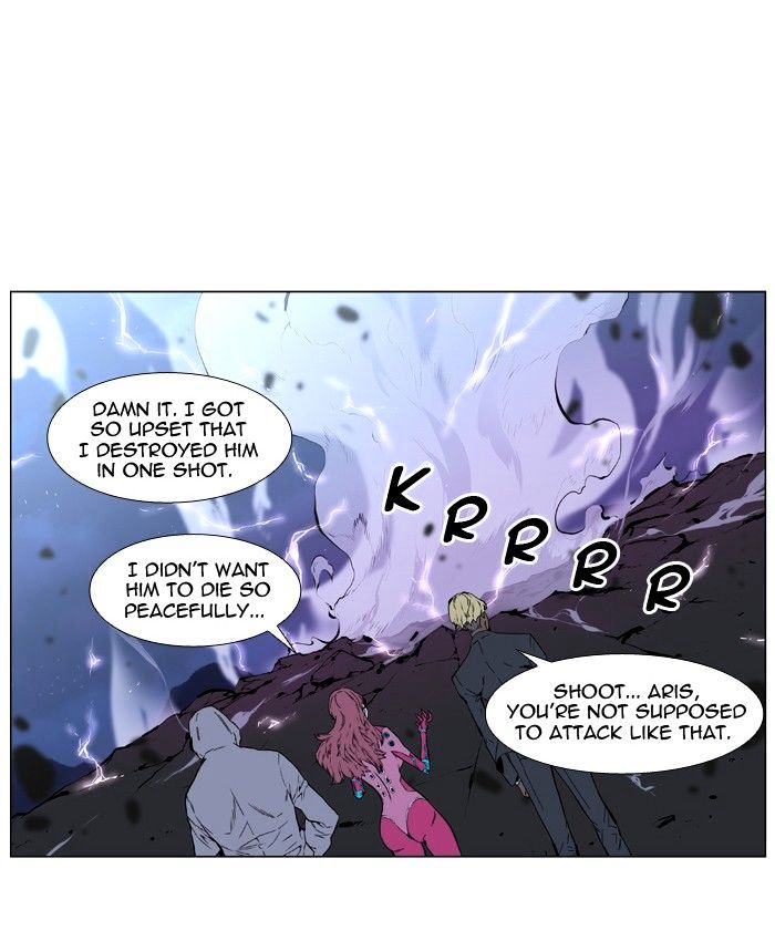 Page 24 of Chapter 406