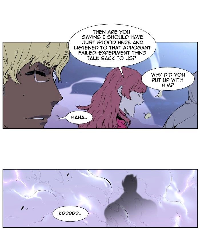 Page 25 of Chapter 406