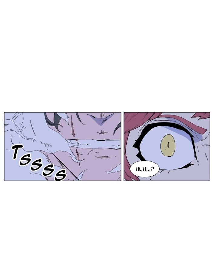 Page 26 of Chapter 406