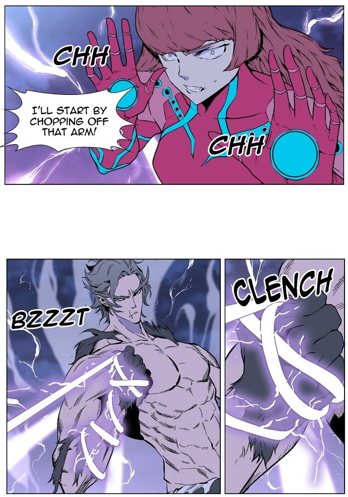 Page 32 of Chapter 406