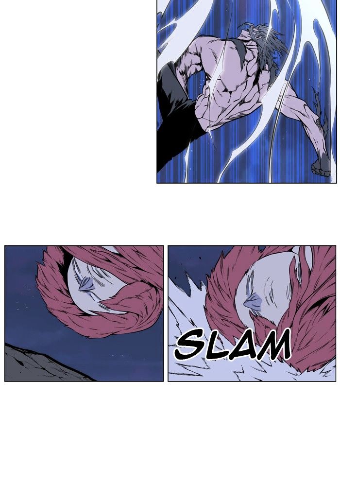 Page 37 of Chapter 406
