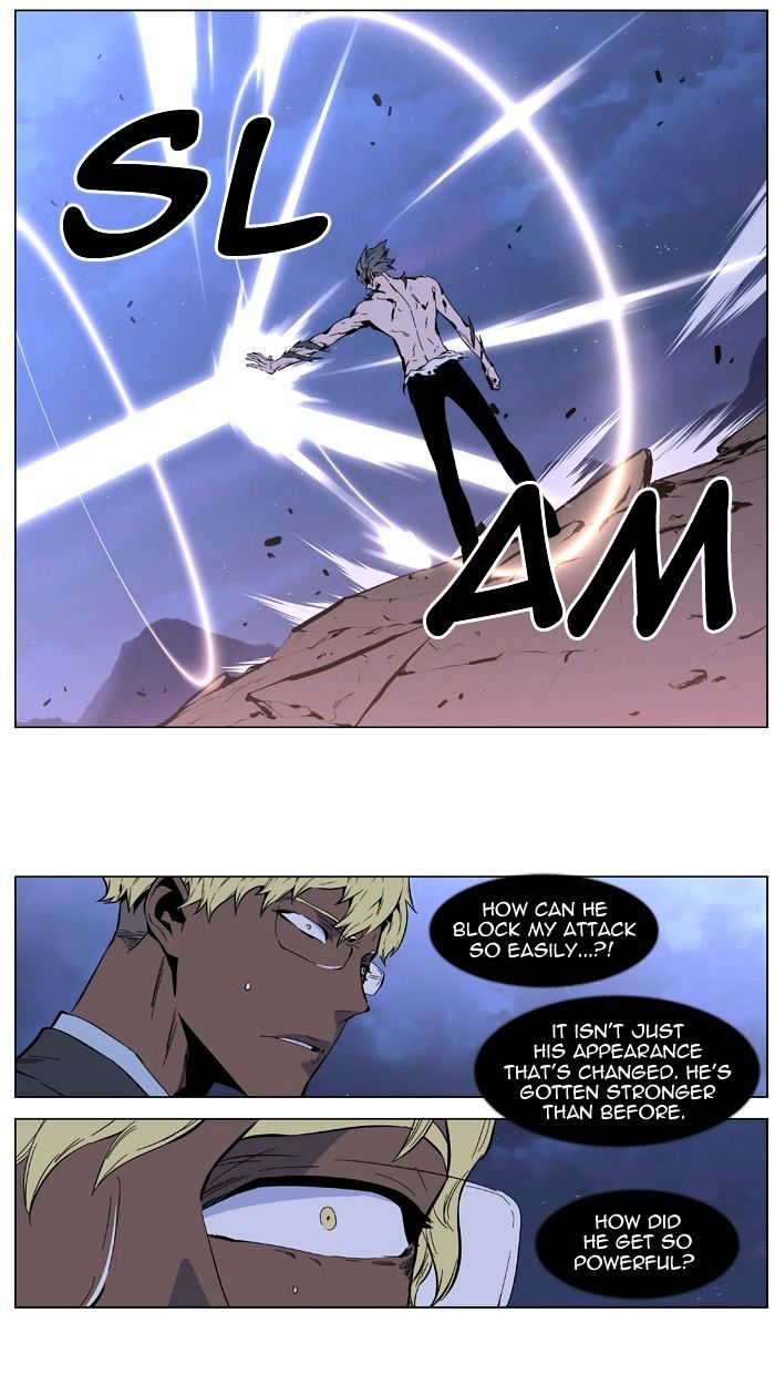 Page 42 of Chapter 406