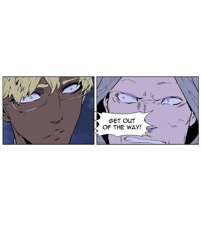 Page 44 of Chapter 406