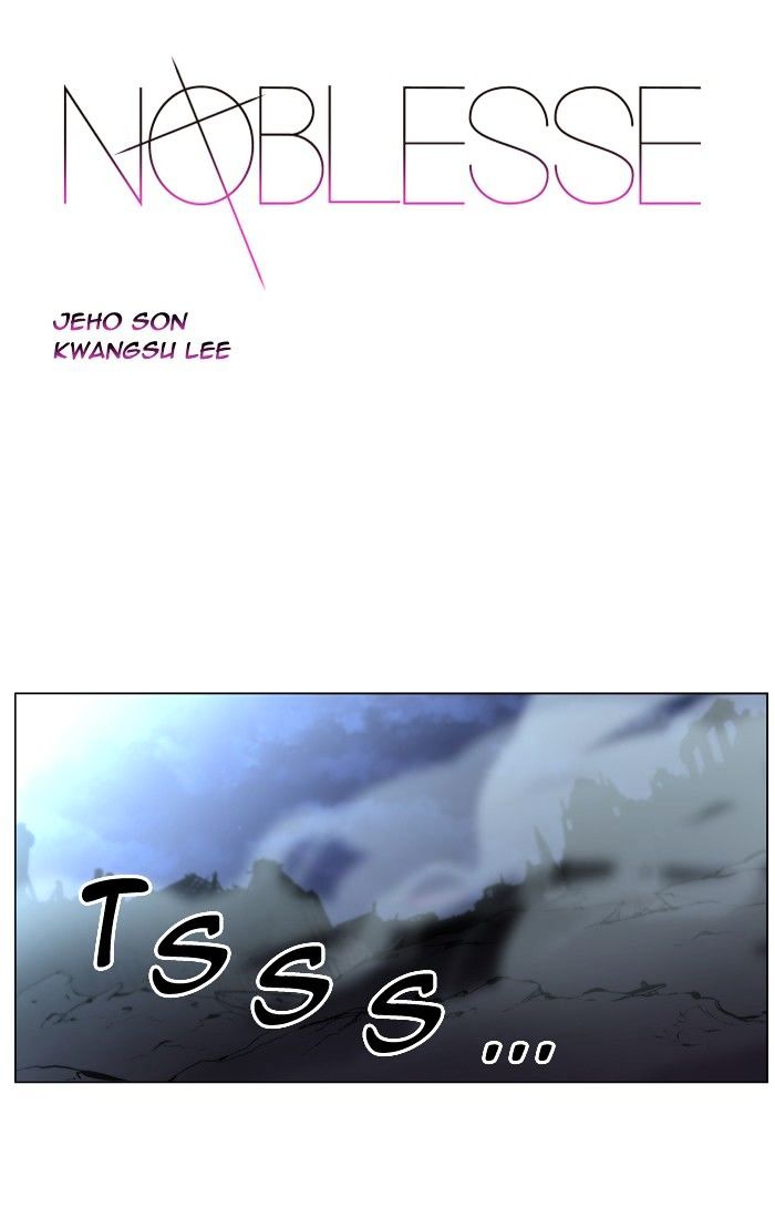 Page 1 of Chapter 407