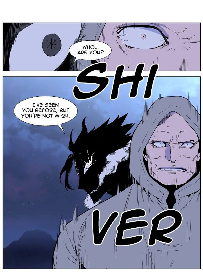 Page 3 of Chapter 407