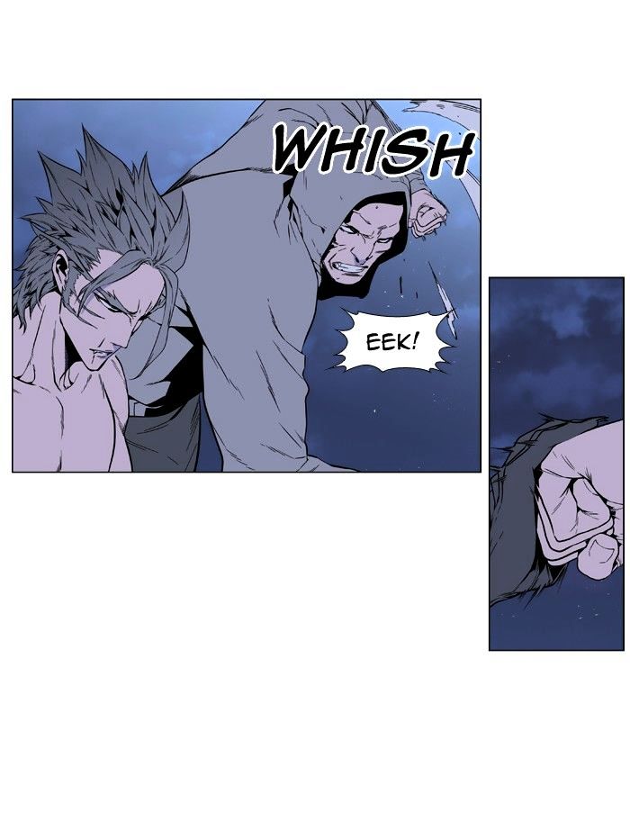 Page 4 of Chapter 407