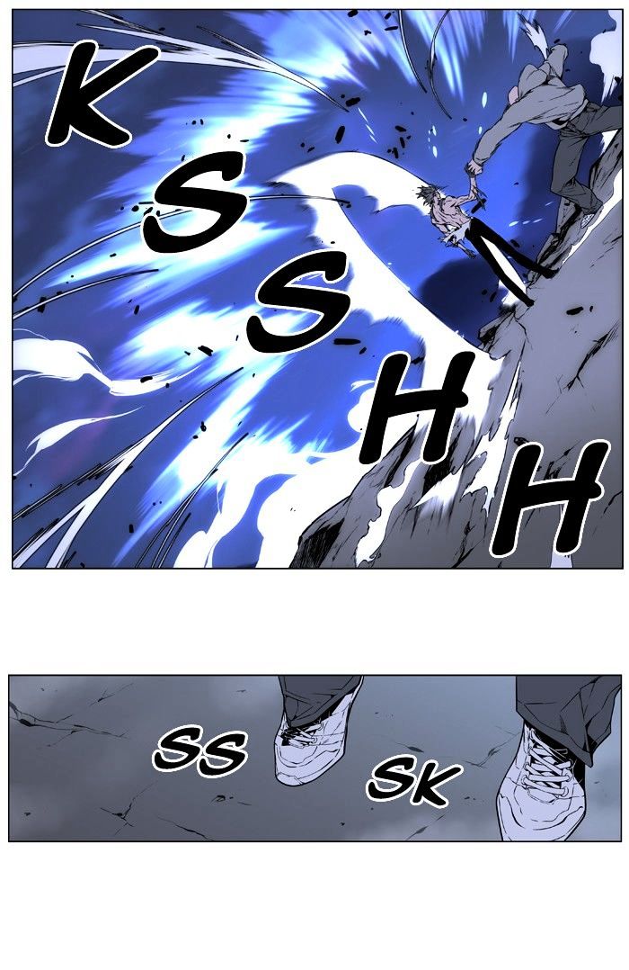 Page 5 of Chapter 407