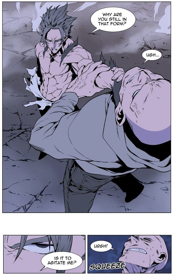 Page 6 of Chapter 407