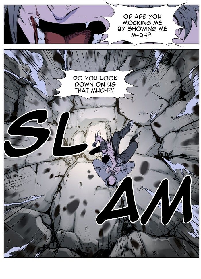 Page 7 of Chapter 407