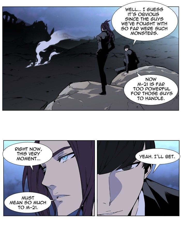 Page 9 of Chapter 407