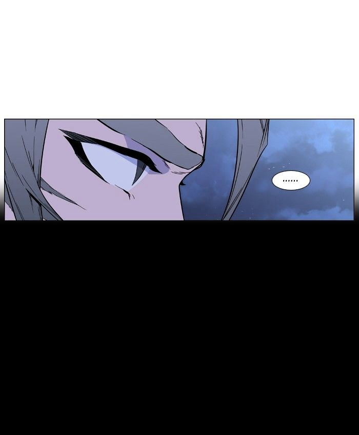 Page 11 of Chapter 407