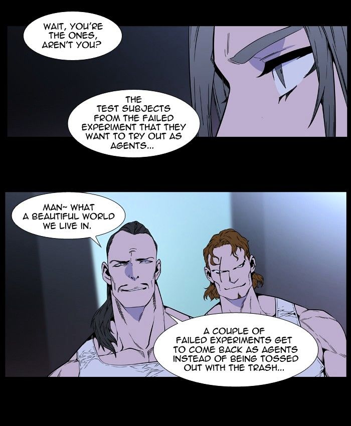 Page 17 of Chapter 407
