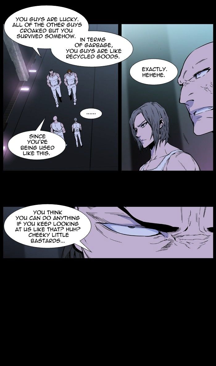 Page 18 of Chapter 407