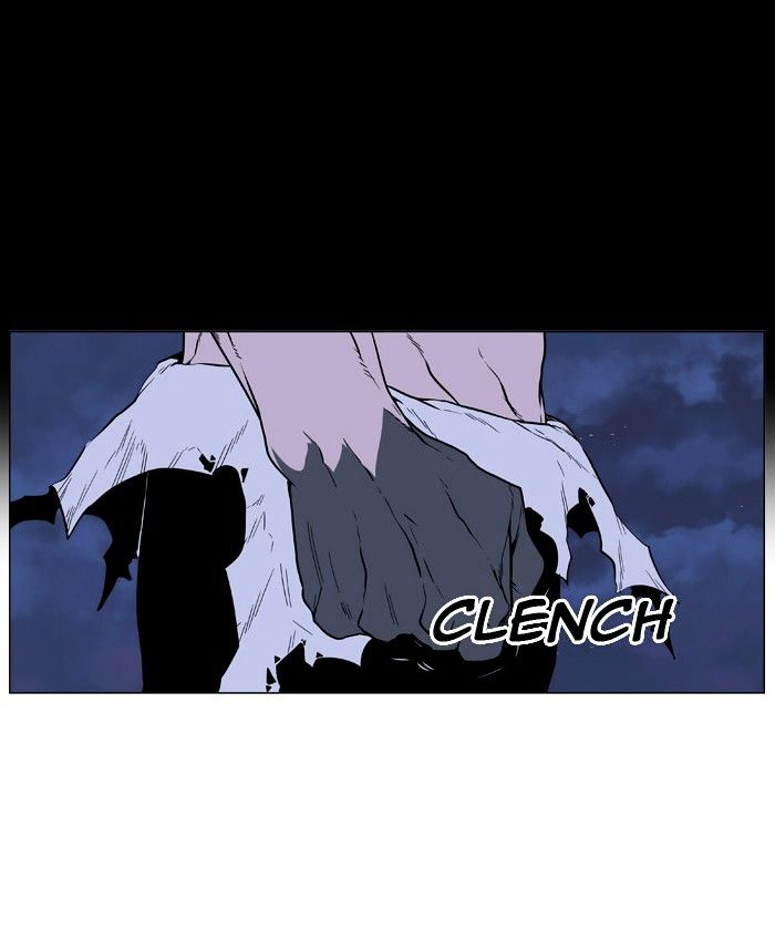 Page 23 of Chapter 407