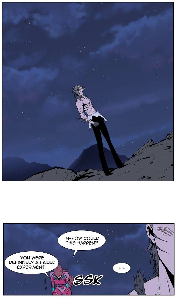 Page 24 of Chapter 407