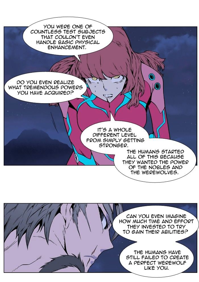 Page 25 of Chapter 407