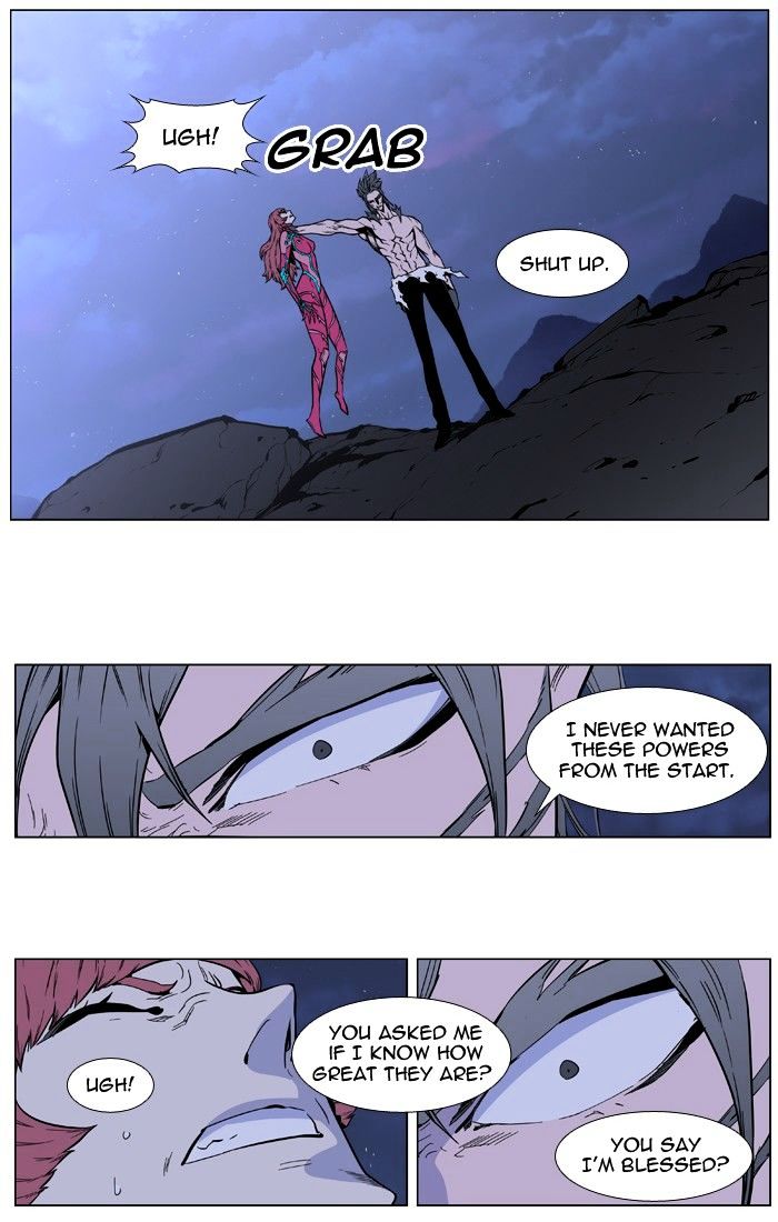 Page 27 of Chapter 407