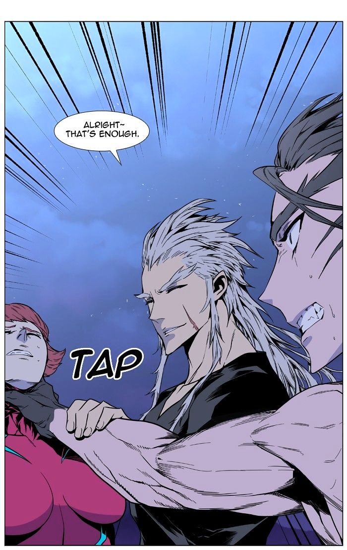 Page 29 of Chapter 407