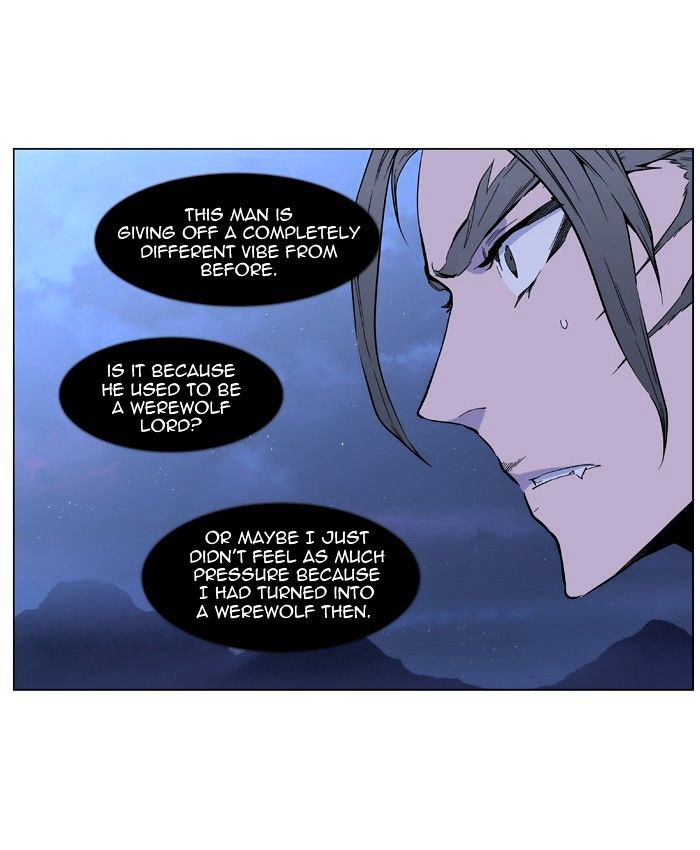 Page 31 of Chapter 407