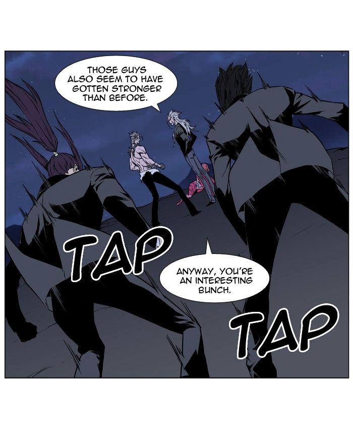 Page 33 of Chapter 407