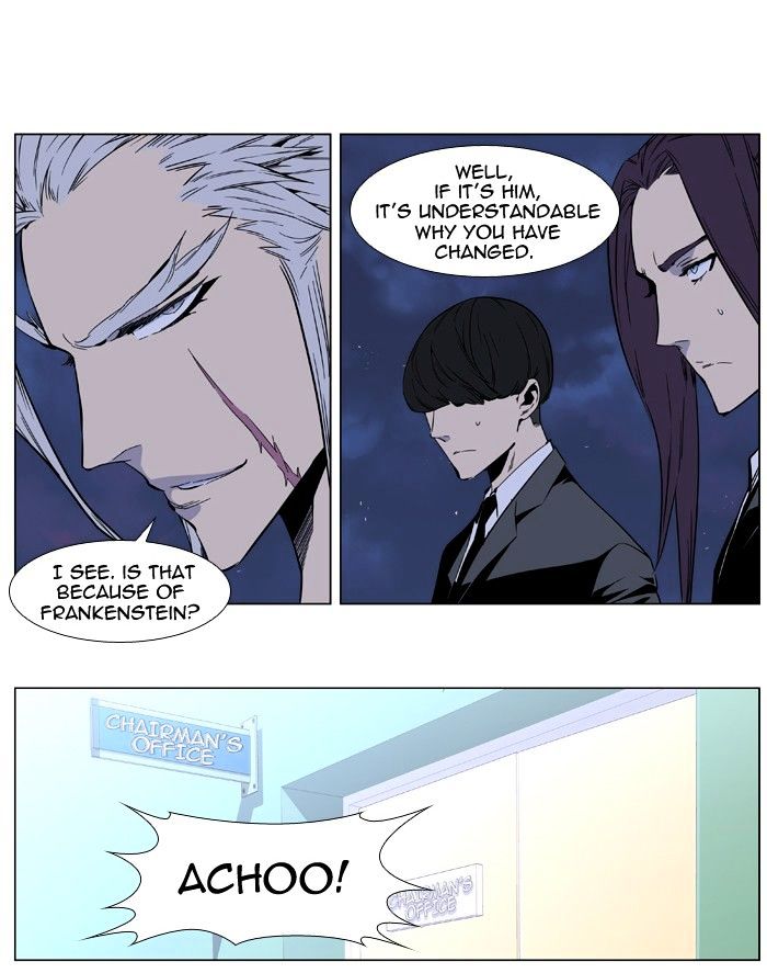 Page 34 of Chapter 407