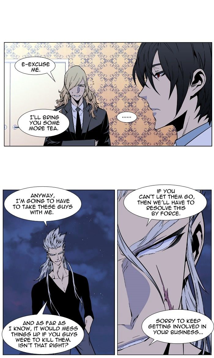 Page 35 of Chapter 407