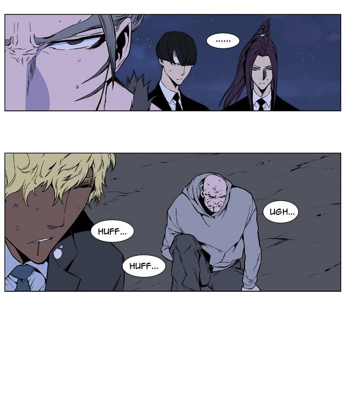 Page 36 of Chapter 407