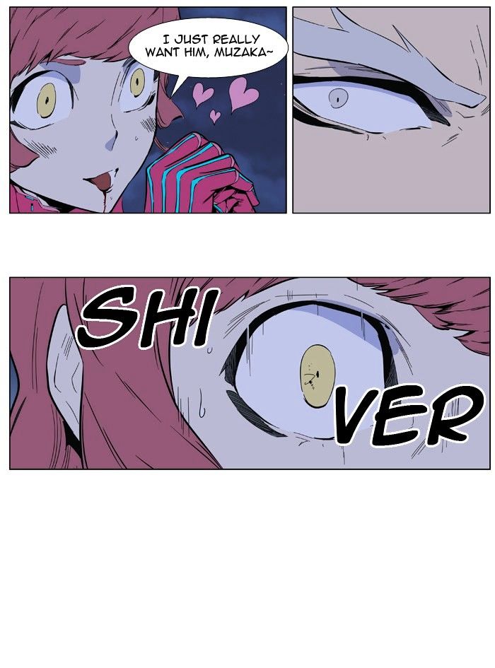 Page 40 of Chapter 407