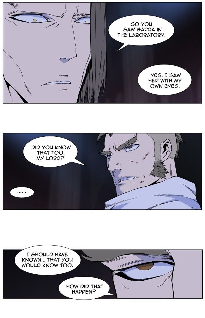 Page 2 of Chapter 408