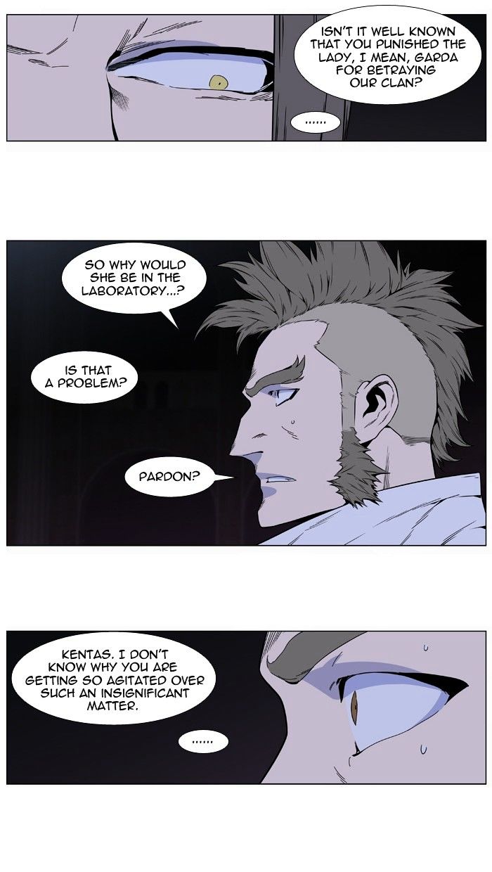 Page 3 of Chapter 408