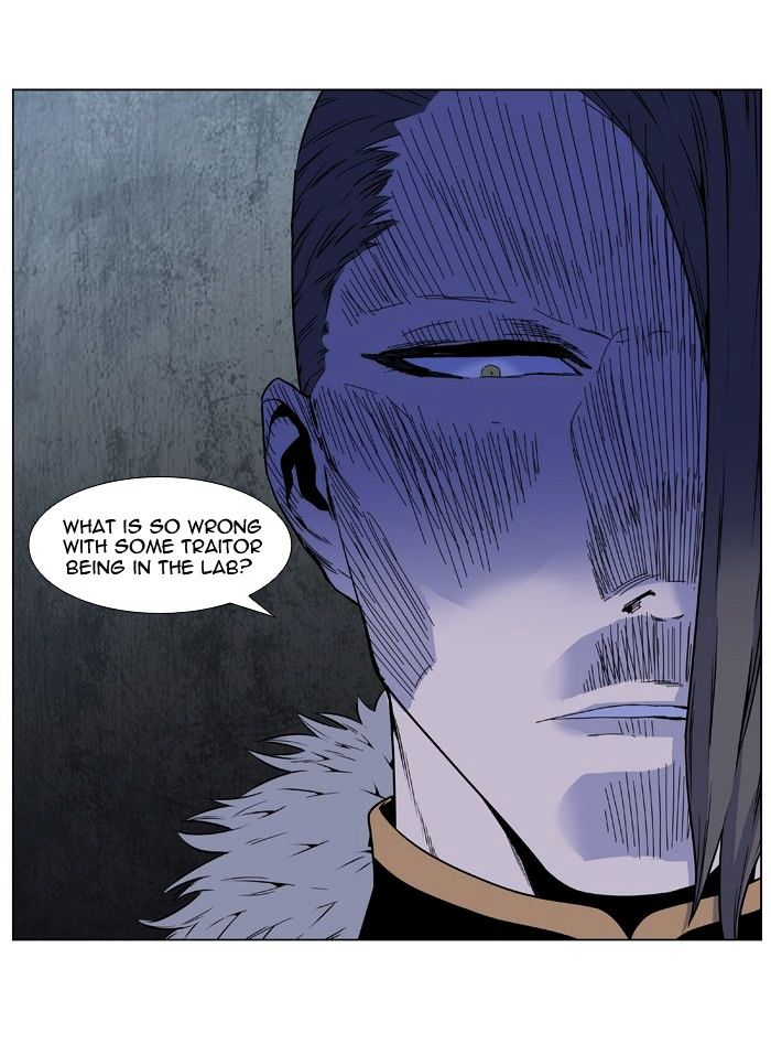 Page 4 of Chapter 408