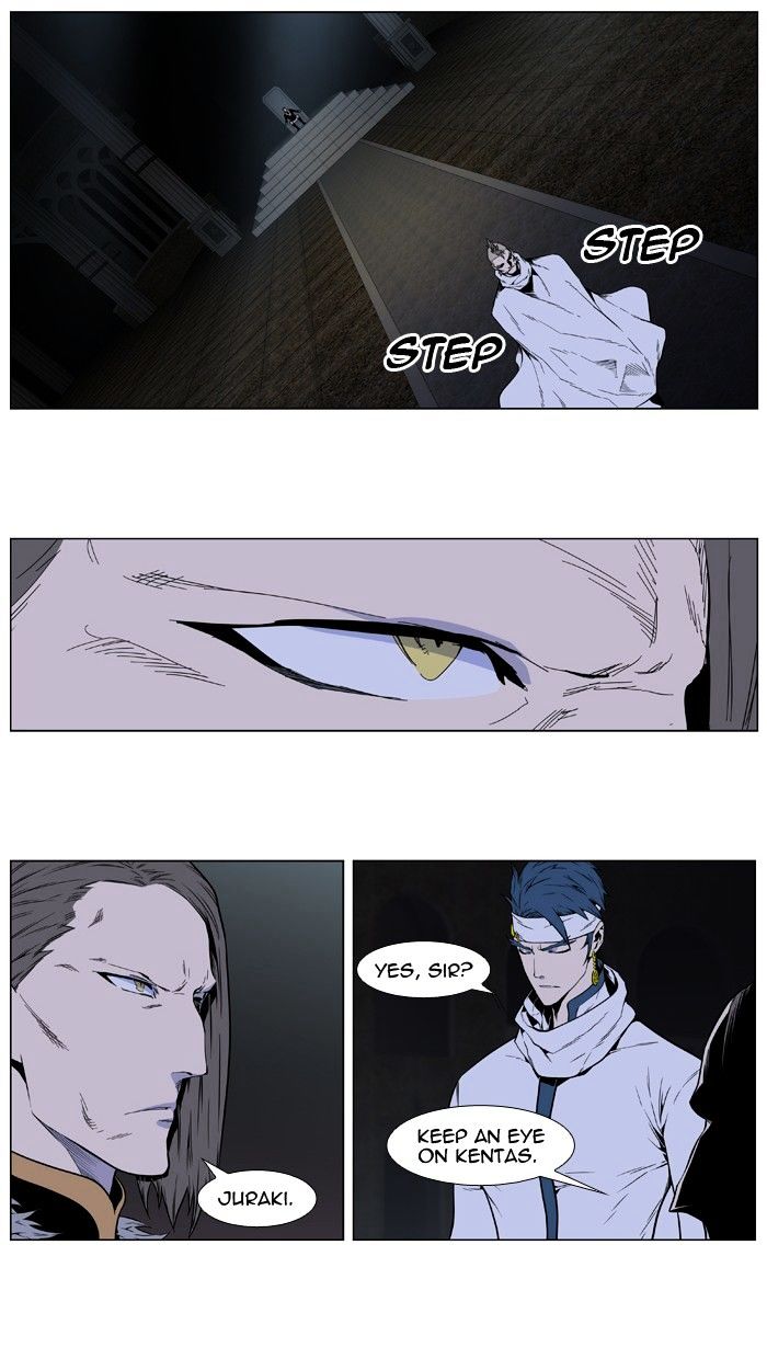 Page 9 of Chapter 408