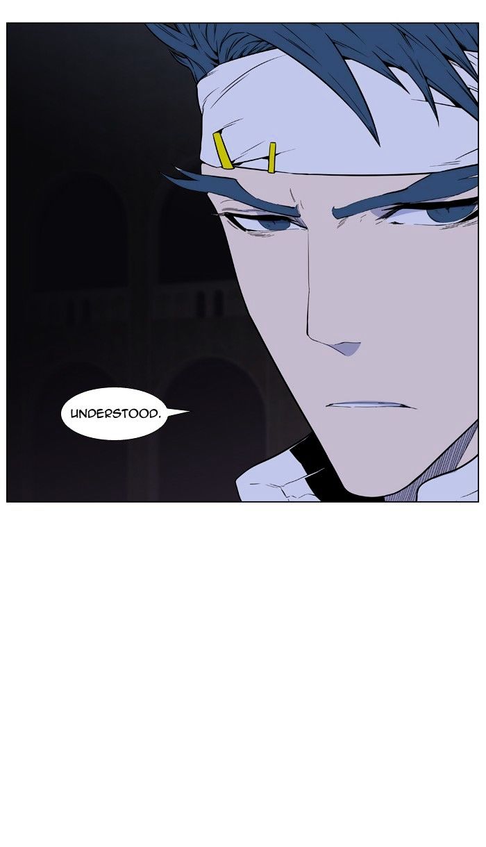 Page 10 of Chapter 408