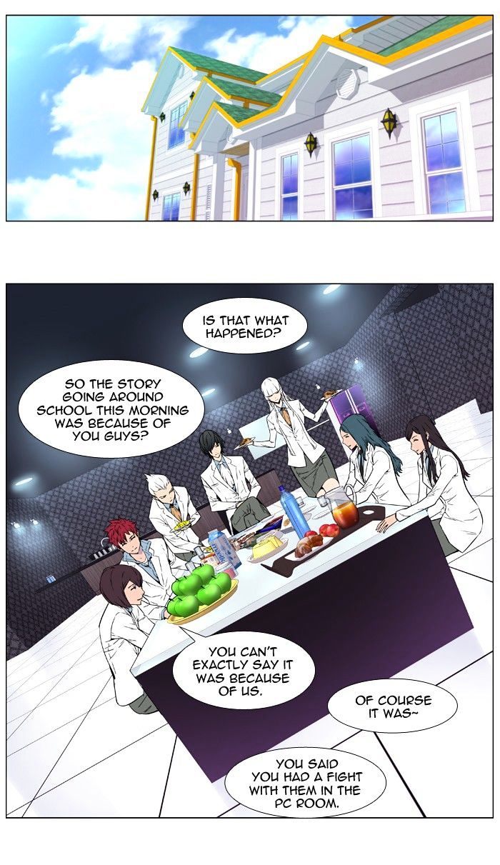 Page 11 of Chapter 408