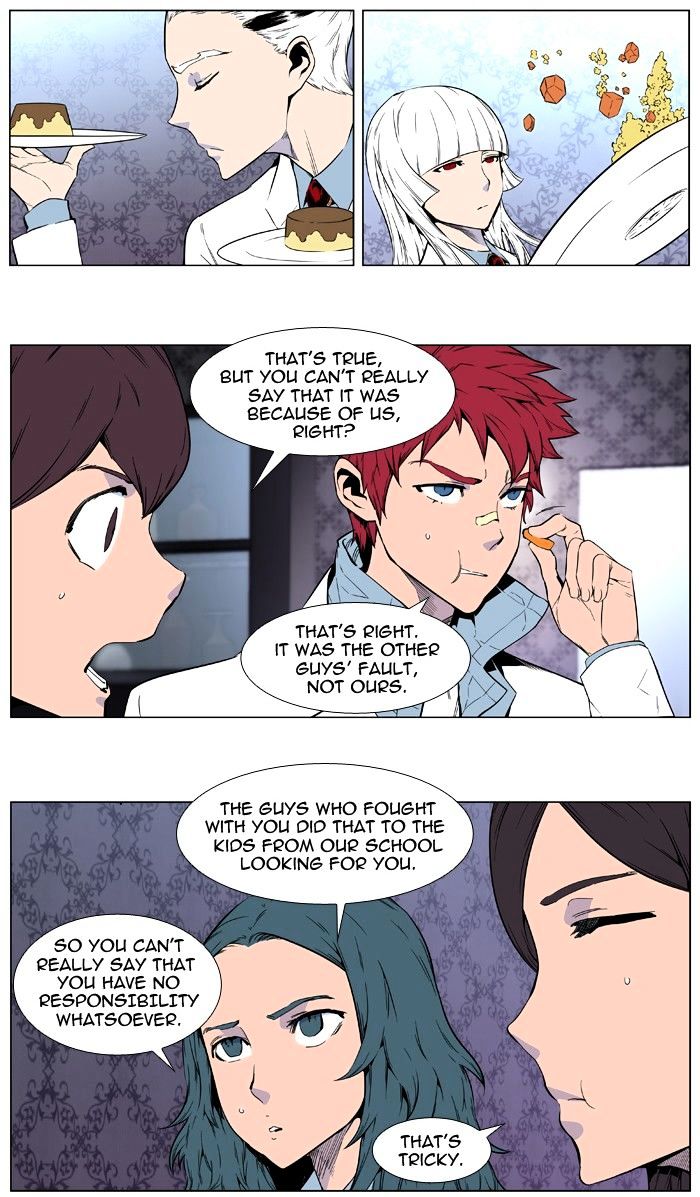 Page 12 of Chapter 408
