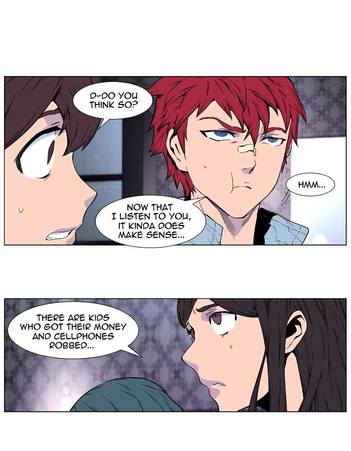 Page 13 of Chapter 408