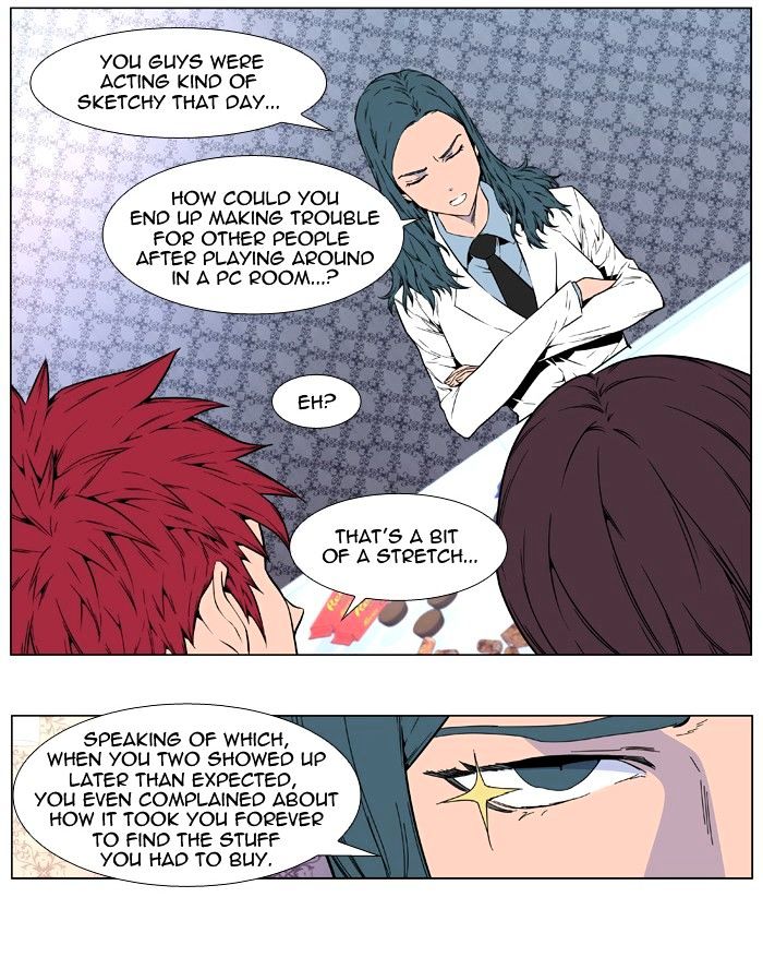 Page 15 of Chapter 408