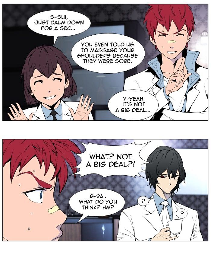 Page 16 of Chapter 408