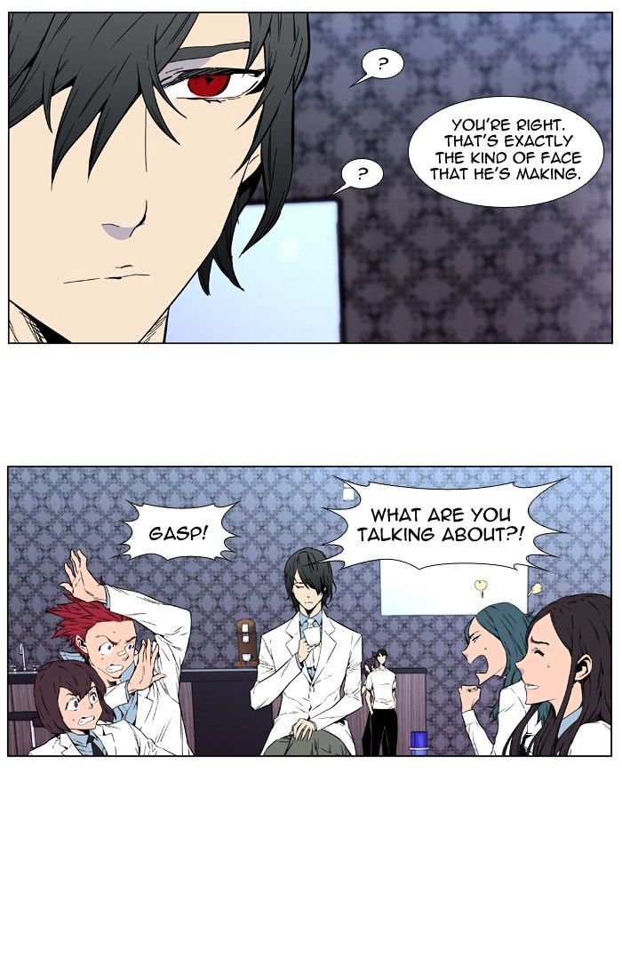 Page 18 of Chapter 408