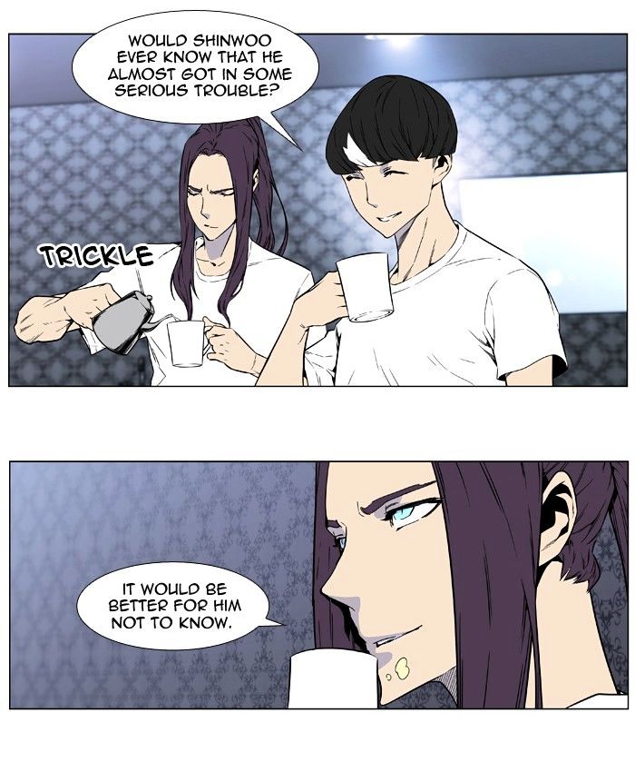 Page 19 of Chapter 408