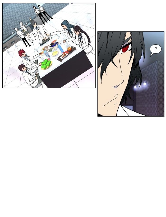 Page 20 of Chapter 408