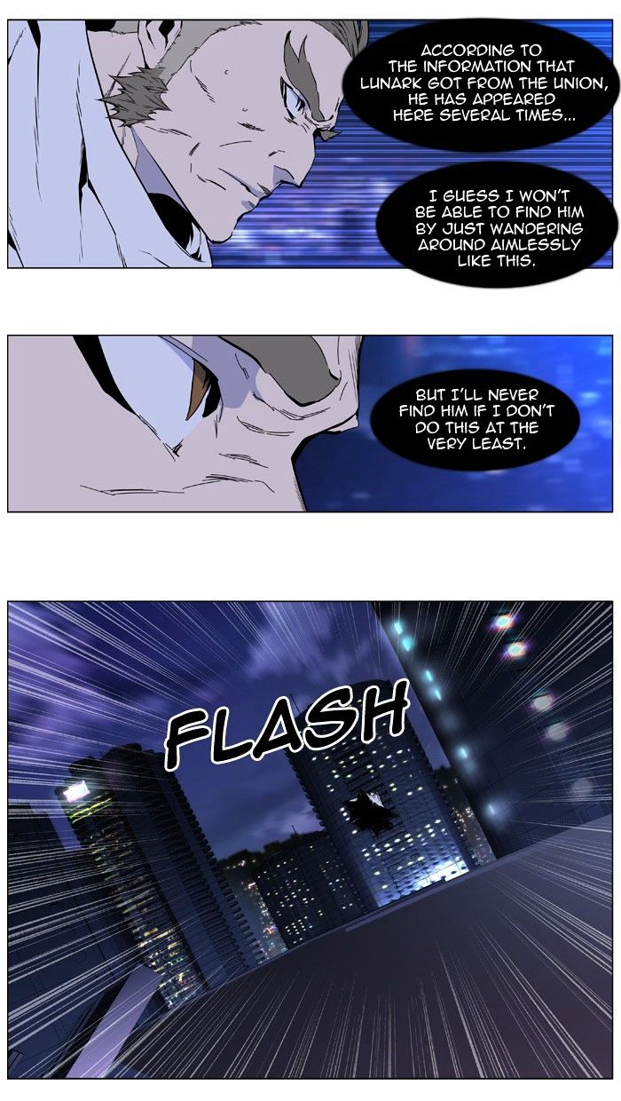 Page 22 of Chapter 408